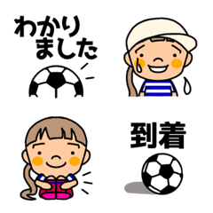 毎日使えるサッカー女子【プーちゃん】