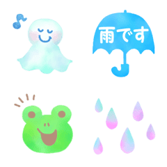 梅雨にかわいい♥蛙や傘のえもじ