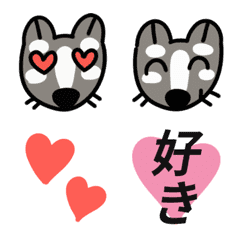 Moving civet emoji!