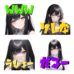 EMOJI for reactions and single items