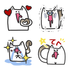 Glittery Emoji with Simple Emoji