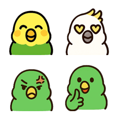 Parrot Emoji vol.1