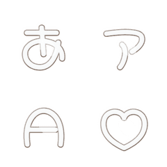 e-Emoji Deco Text(Kana-Alphanumeric) 188