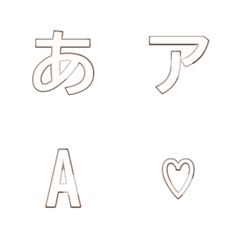 e-Emoji Deco Text(Kana-Alph...