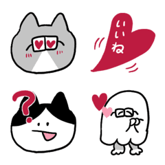 めがねのぶんさん　絵文字４