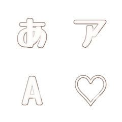 e-Emoji Deco Text(Kana-Alphanumeric) 198