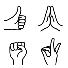 ハンドサイン★線画絵文字
