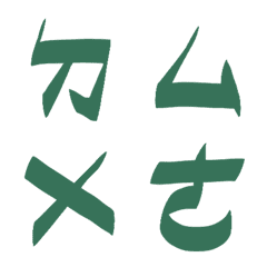 Jade Bopomofoda6
