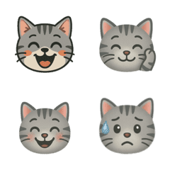 CAT GOOD  Emoji25