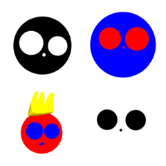 echan emoji