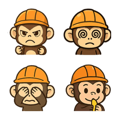 Steel Worker - Monkey Class