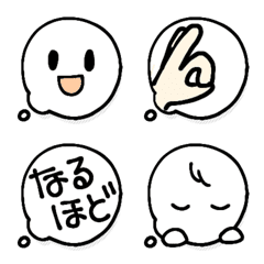 リアクション絵文字NO.2