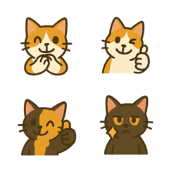 อีโมจิแมวนุ่มนิ่ม 2 ตัว