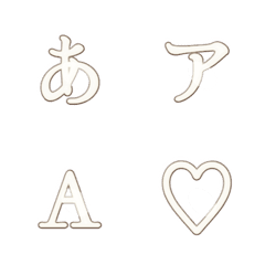 e-Emoji Deco Text(Kana/Alphanumeric) 213