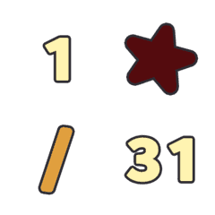 冬の恋 123 すうじ 1-31 動く絵文字