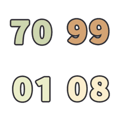 願いが叶う 123 日常 70-99 動く絵文字