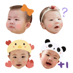 Emoji stickers of Fei Fei