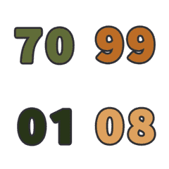 おちついた  123 日常 70-99 動く絵文字