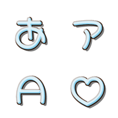 e-Emoji Deco Text(Kana-Alphanumeric) 224
