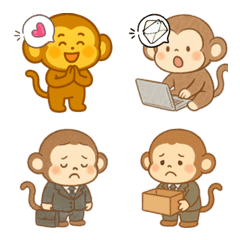 Baby Monkey Life (Emoji) Ver3