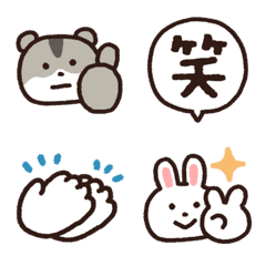 Reaction Emojis! Animals