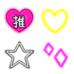 oshi katsu