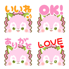 オリキャラセレクション『チェリス』