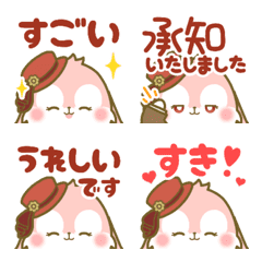 オリキャラセレクション『ラロット』