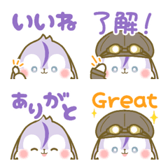 オリキャラセレクション『シグロ』