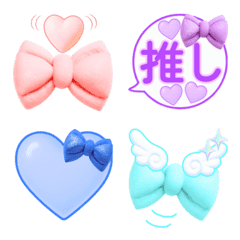 推しカラー10色♡ゆるかわリボンパン絵文字