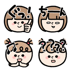 Chipuku4