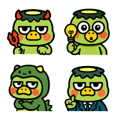 Funny Kappa Emojis2