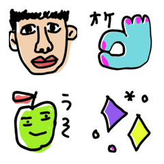 ちょっぴりふざけた絵文字