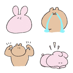うさぴとくまぽえもじ