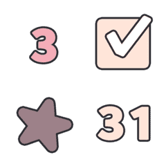 温かい  123 すうじ 1-31 動く絵文字