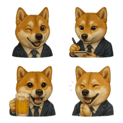 Hardworking Shiba Inu Emoji Set