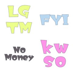 ビジネスにも！エンジニア用語的絵文字