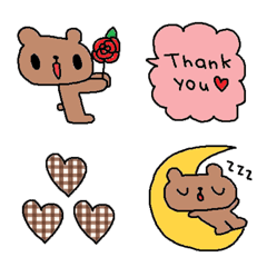 nenerin色んな絵文字セット1031可愛い