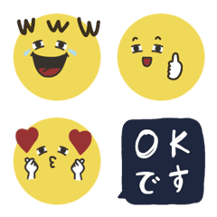 くすみカラー可愛い＊顔。