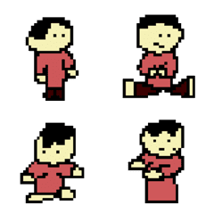 Hi i'm pixel man