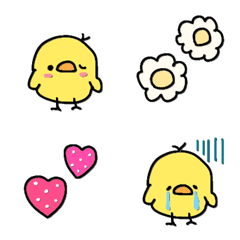 「ひよこのリアクション絵文字」
