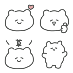 ミラクルスーパー使いやすいしろくま