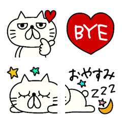 動く☆ふてぶてネコの絵文字