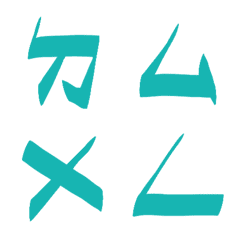 Blue Turquoise Bopomofoda6