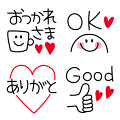 シンプルかわいい♡毎日使える絵文字