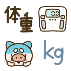 ゆる絵文字♡ぶた