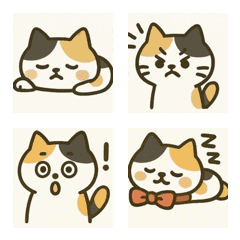 Cat Village: Gill's Mood Pack