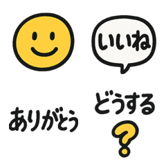 Yurumoji Emoji Pack vol.1