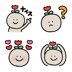 Tulip Boy. Reaction Emoji