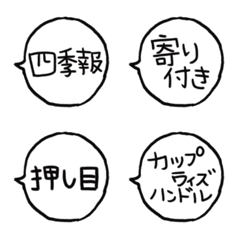 kabufukidashi2